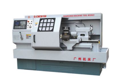 G-CNC6150